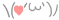 69F232C1-2E0A-4924-877B-B88C5A6F1BE8.gif