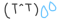 6352501675bf1c8284545f.gif