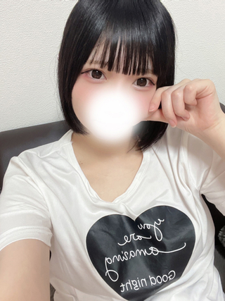 miu-2197312