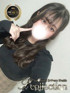 もこ