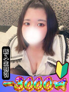 あや