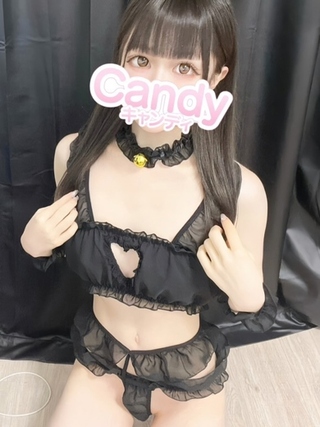 airi-2218373