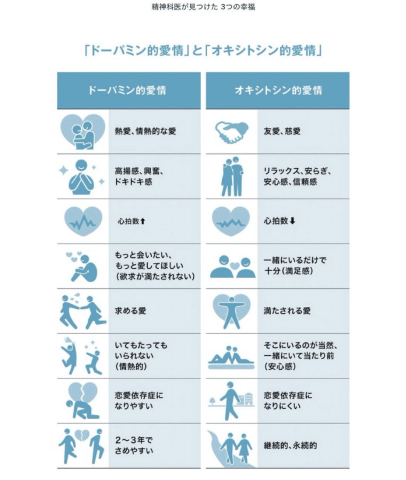 grdr0024624353_0729615741_03.png