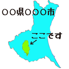 埋め込み画像 1