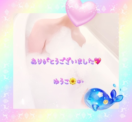 IMG_2713.jpeg