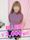 新人みお
