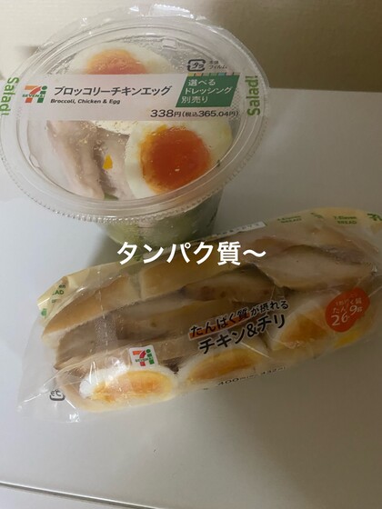IMG_7212.jpeg