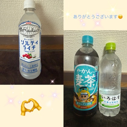 IMG_2075.jpeg
