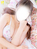 ちな