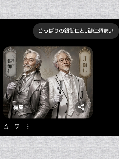 PhotoCollage_1780478478252.jpg