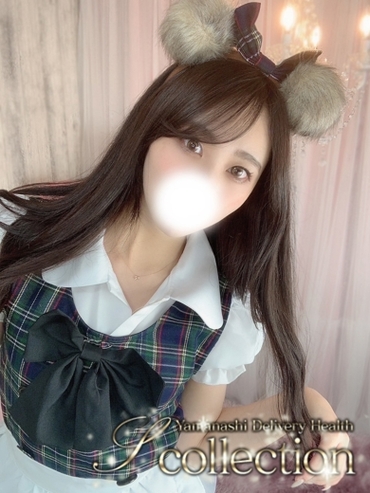 つかさ