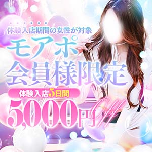 40190-スマホスライド300.jpg