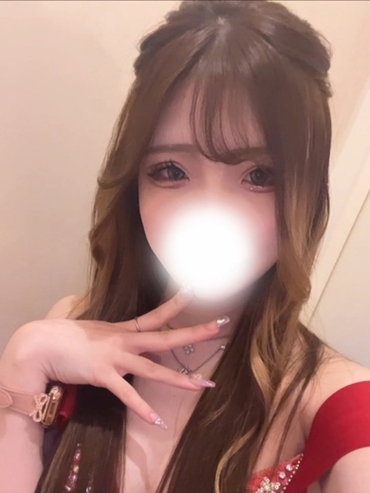 らん
