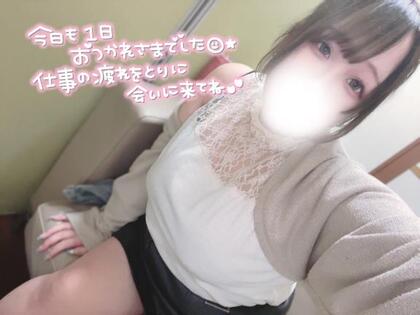 07875186.Image.jpg