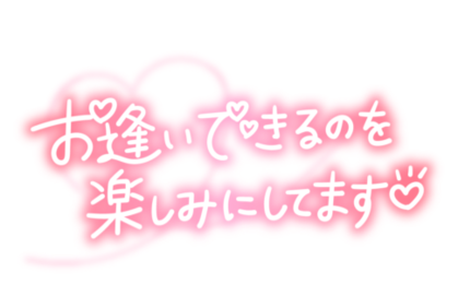 oaidekiruno-485x377.png