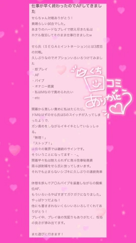 deco_grdr0061741496_0820513294_01_1.png