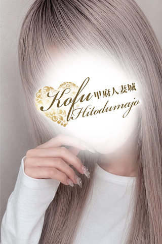 midori-2220107