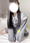 さな