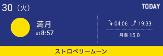 grdr0061726374_0819077442_01.png