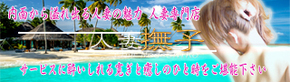 夏27.jpg