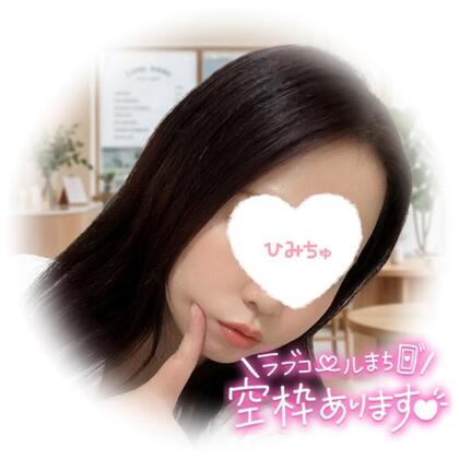 grdr0064348647_0831319166pc.jpg