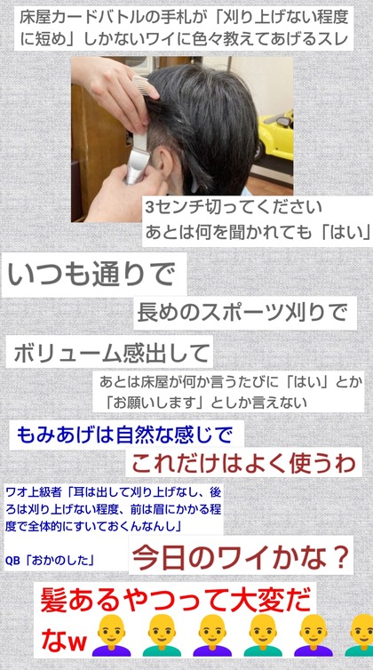 PhotoCollage_1749362635225.jpg
