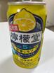 新人かおり