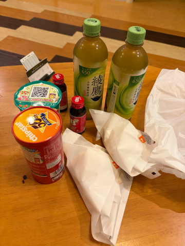 grdr0067343310_0843520325_01.png