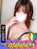 ともえ