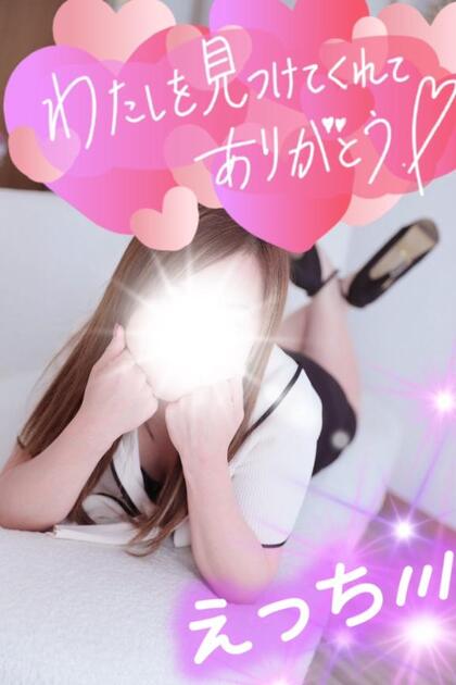grdr0059148946_0733871143pc.jpg