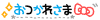 599B94F6-563C-4008-B4C5-D856620F8AD9.gif