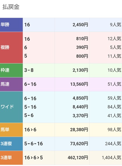 1000042067.jpg