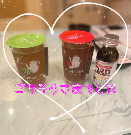 image0.jpeg