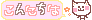 572B1D07-C9F1-4457-BCEE-A84D5E202348.gif