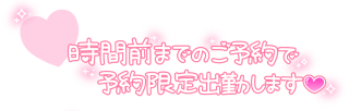 grdr0033635172_0736673081_02.png