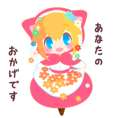 1160638_icon.png