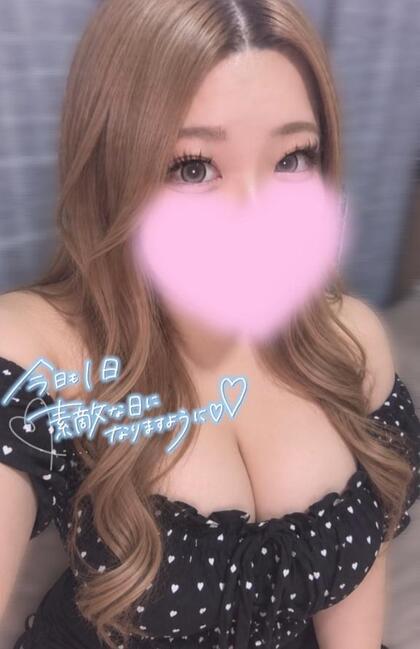 grdr0065748169_0844539708pc.jpg