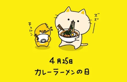 image0.jpeg