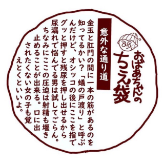 grdr0058849512_0732147320_01.png