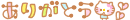 70D7B0CD-7064-4876-B82F-DB767B408CA4.gif