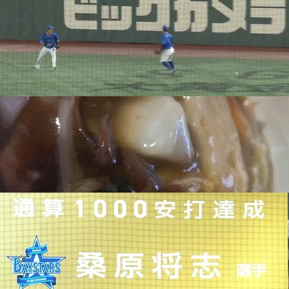 PhotoCollage_1754075603866.jpg