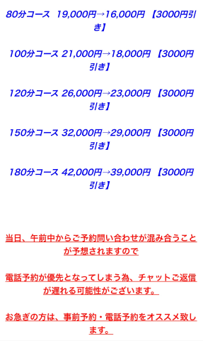 grdr0059419314_0715325026_07.png