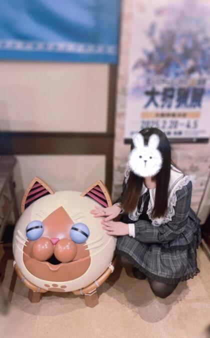 grdr0049834275_0711670513pc.jpg