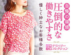 bs-2037291-150x113-Dx6Z.jpg