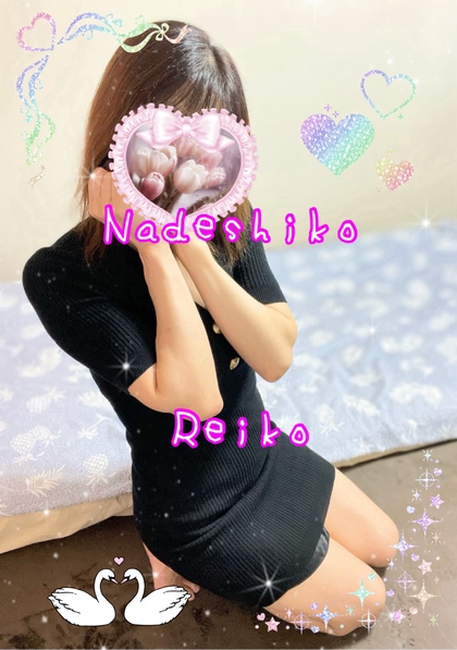 image0.jpeg