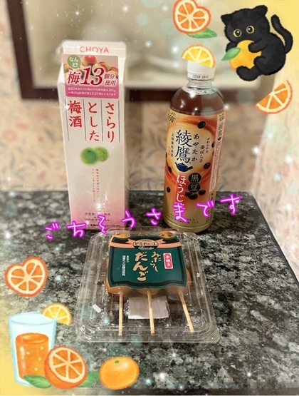 image1.jpeg