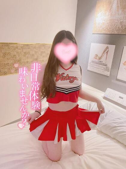grdr0059682878_0716749927pc.jpg