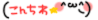 9931EF39-9E21-4D8E-9814-C6CA514B9B5F.gif