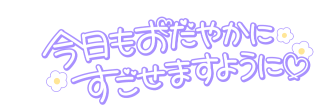 grdr0033635172_0737695939_01.png