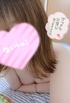 しおん